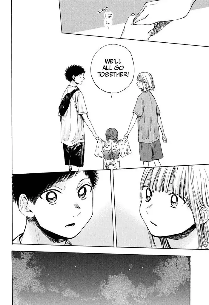 Blue Box Chapter 35 image 04_optimized